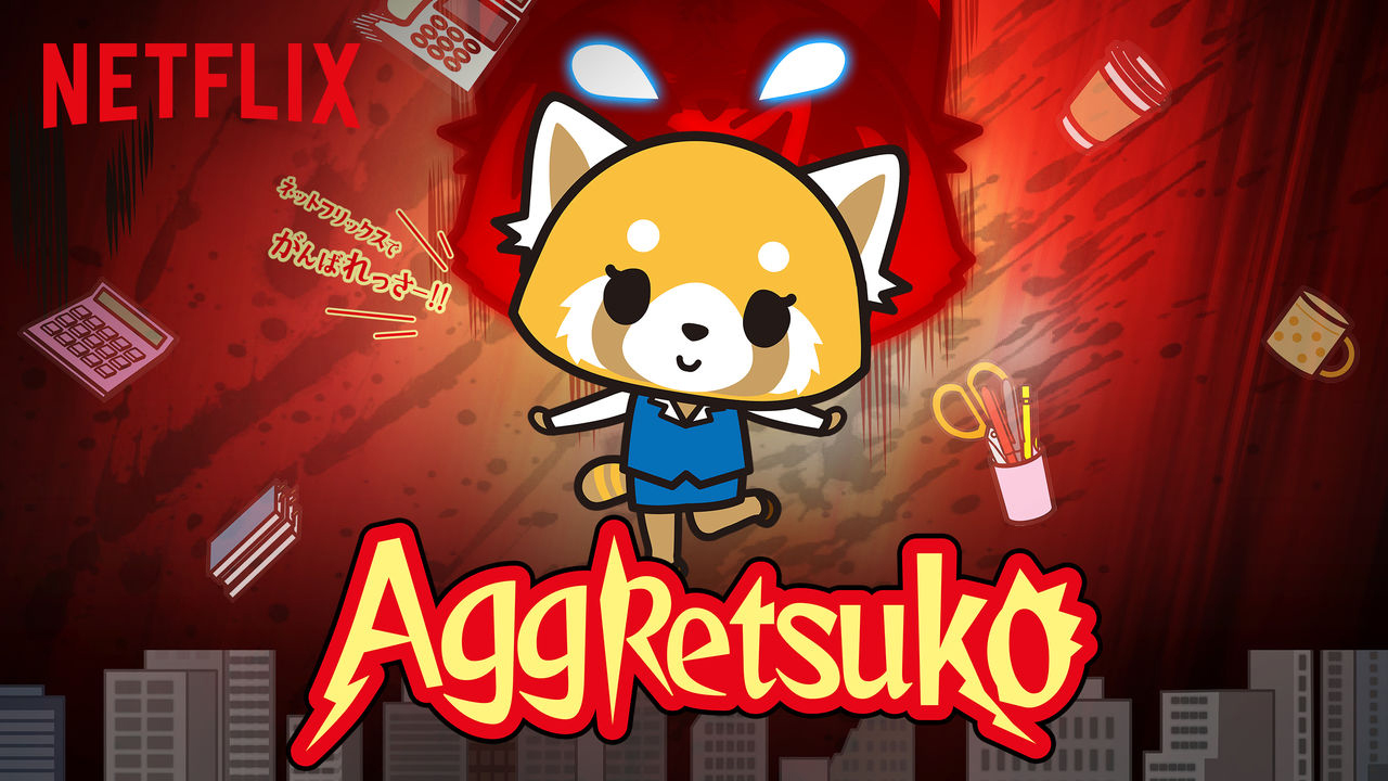 Aggretsuko 4. Sezon 4. Bölüm