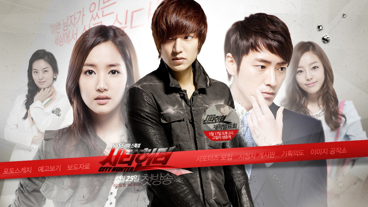 City Hunter 1. Sezon 19. Bölüm