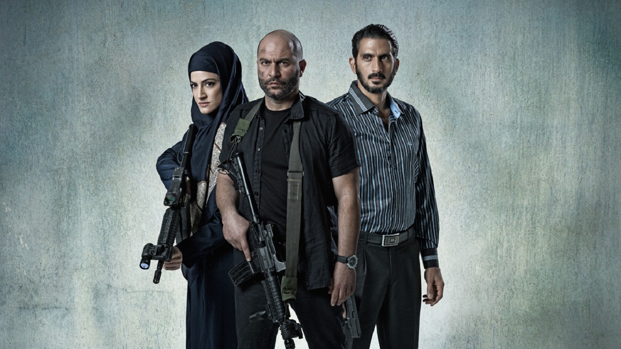 Fauda 3. Sezon 12. Bölüm
