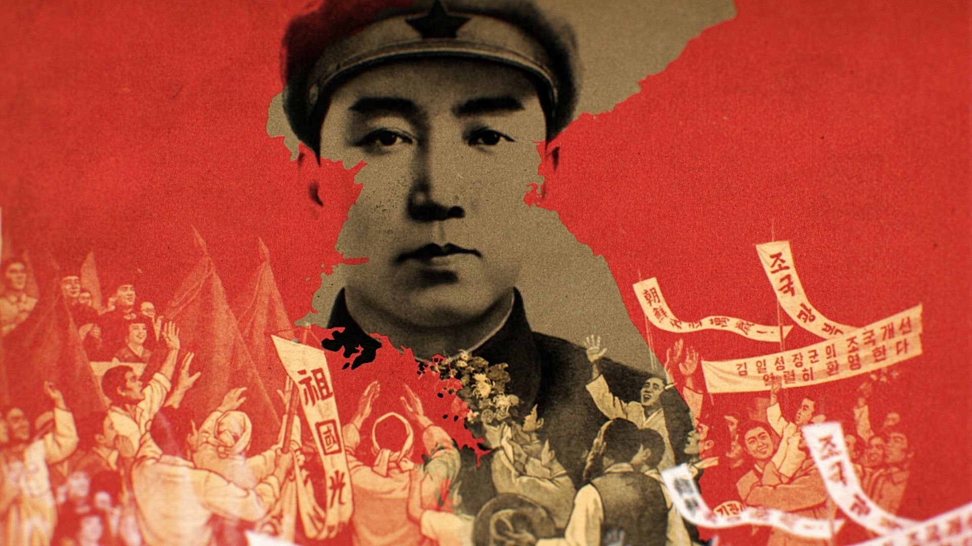 Inside North Korea’s Dynasty 1. Sezon 3. Bölüm
