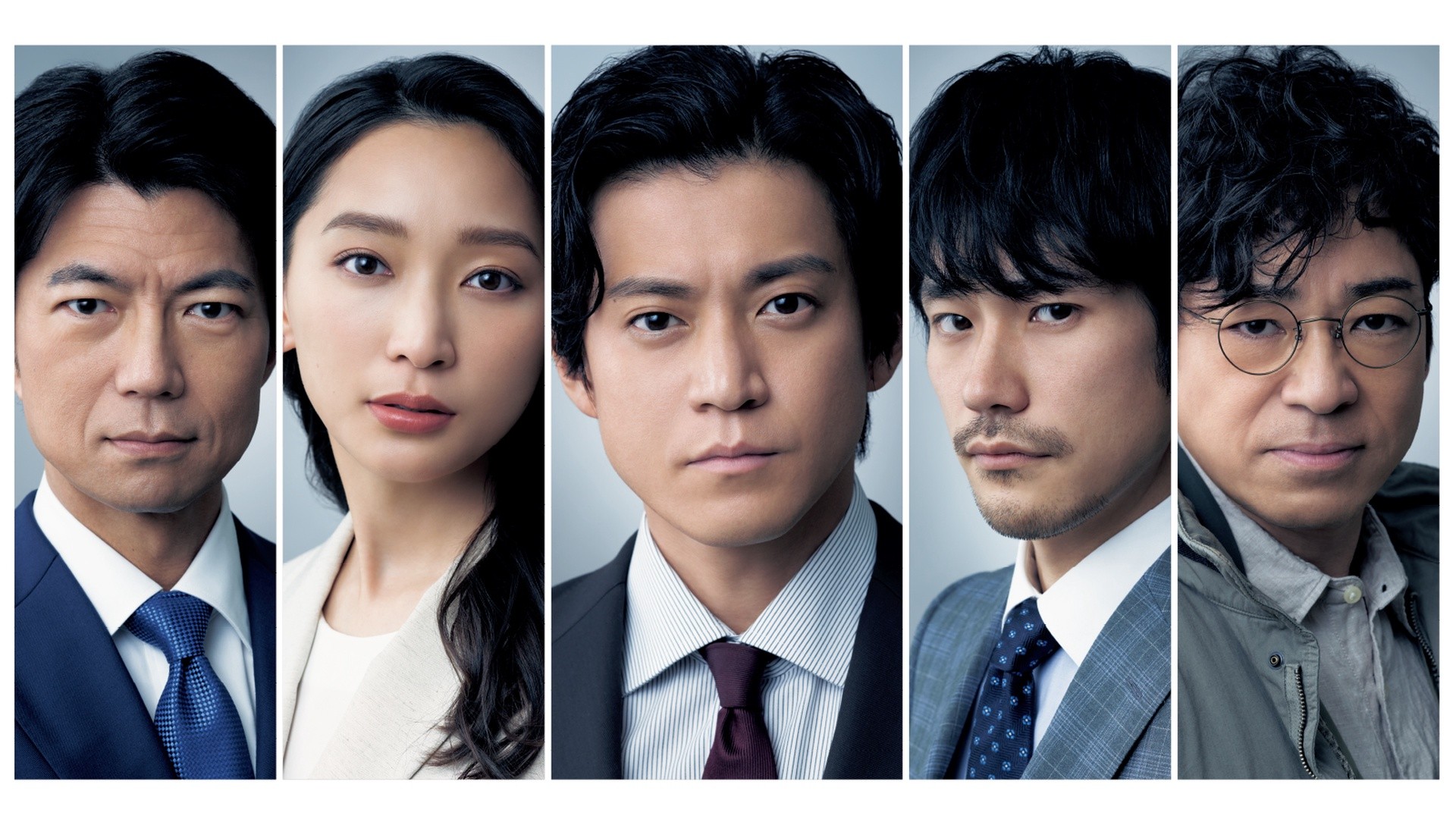 JAPAN SINKS: People of Hope 1. Sezon 4. Bölüm