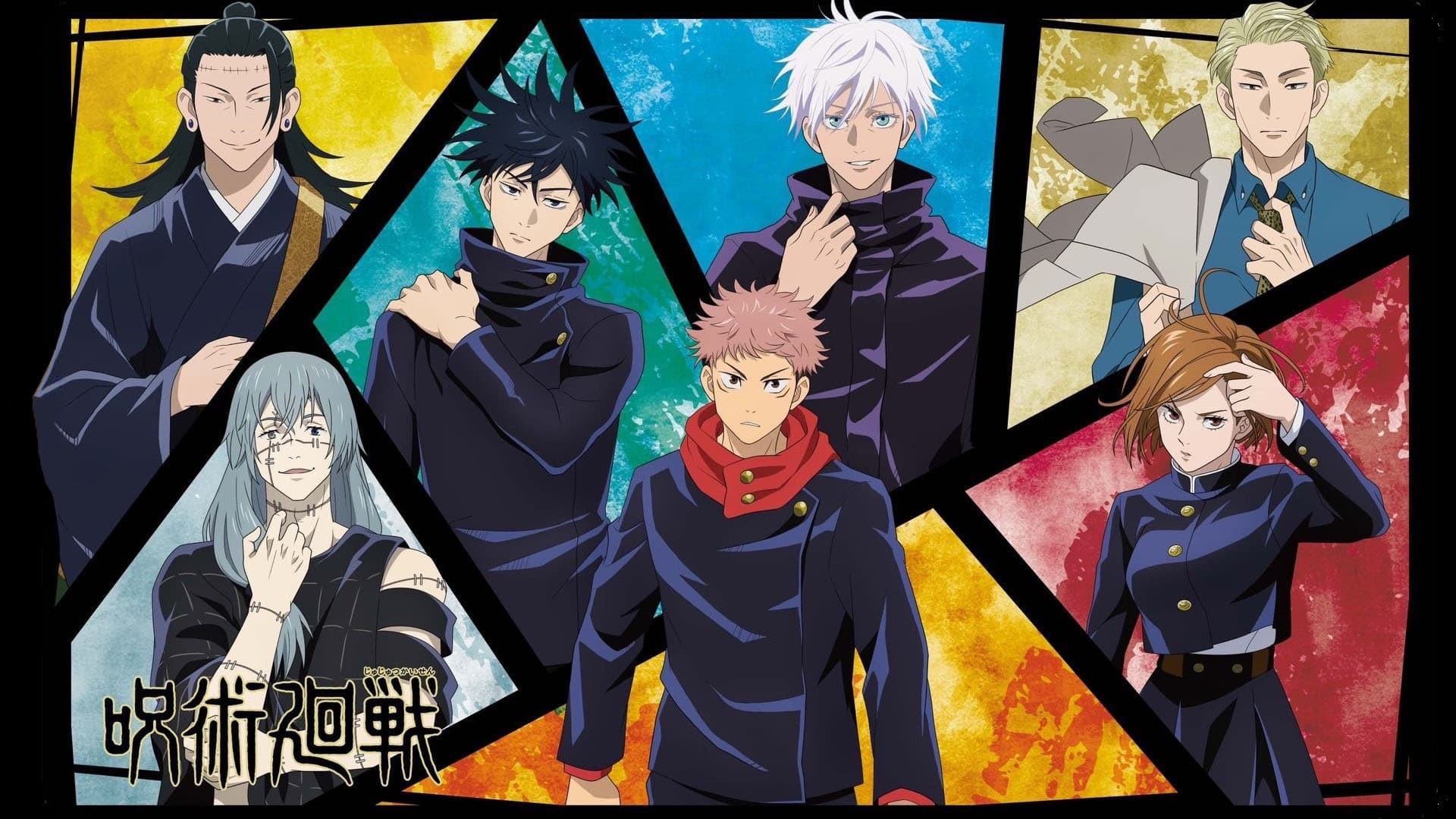 Jujutsu Kaisen 1. Sezon 3. Bölüm