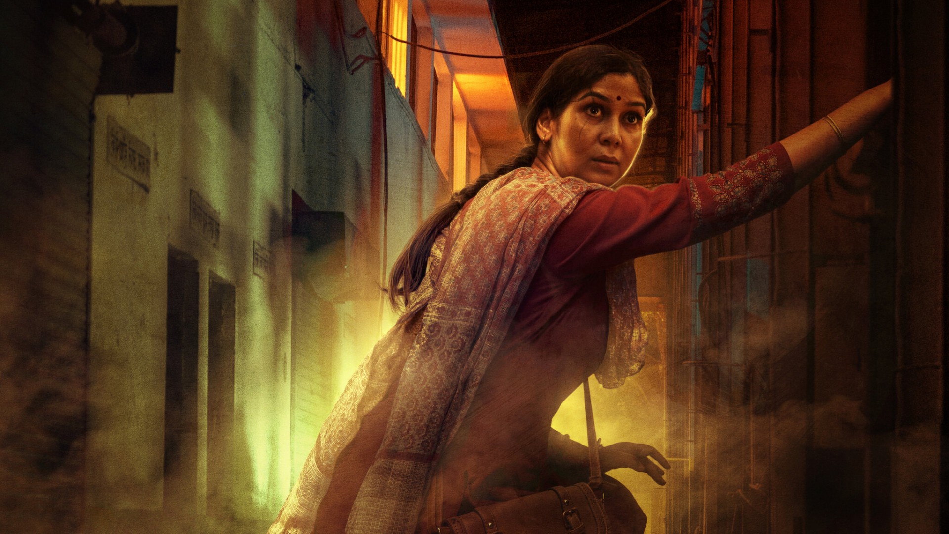 Mai: A Mother’s Rage 1. Sezon 6. Bölüm