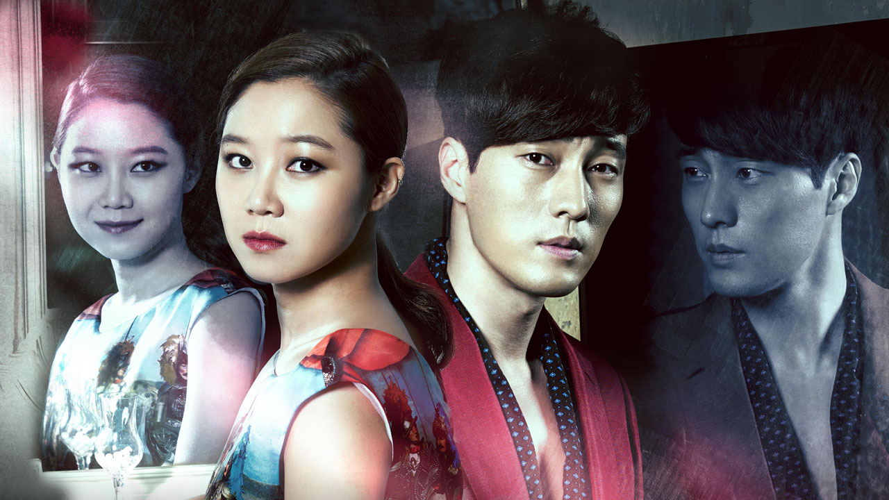 Master’s Sun 1. Sezon 6. Bölüm