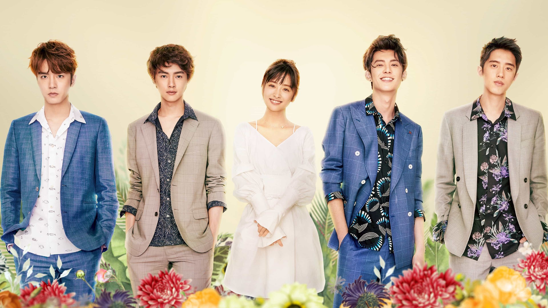 Meteor Garden 1. Sezon 14. Bölüm