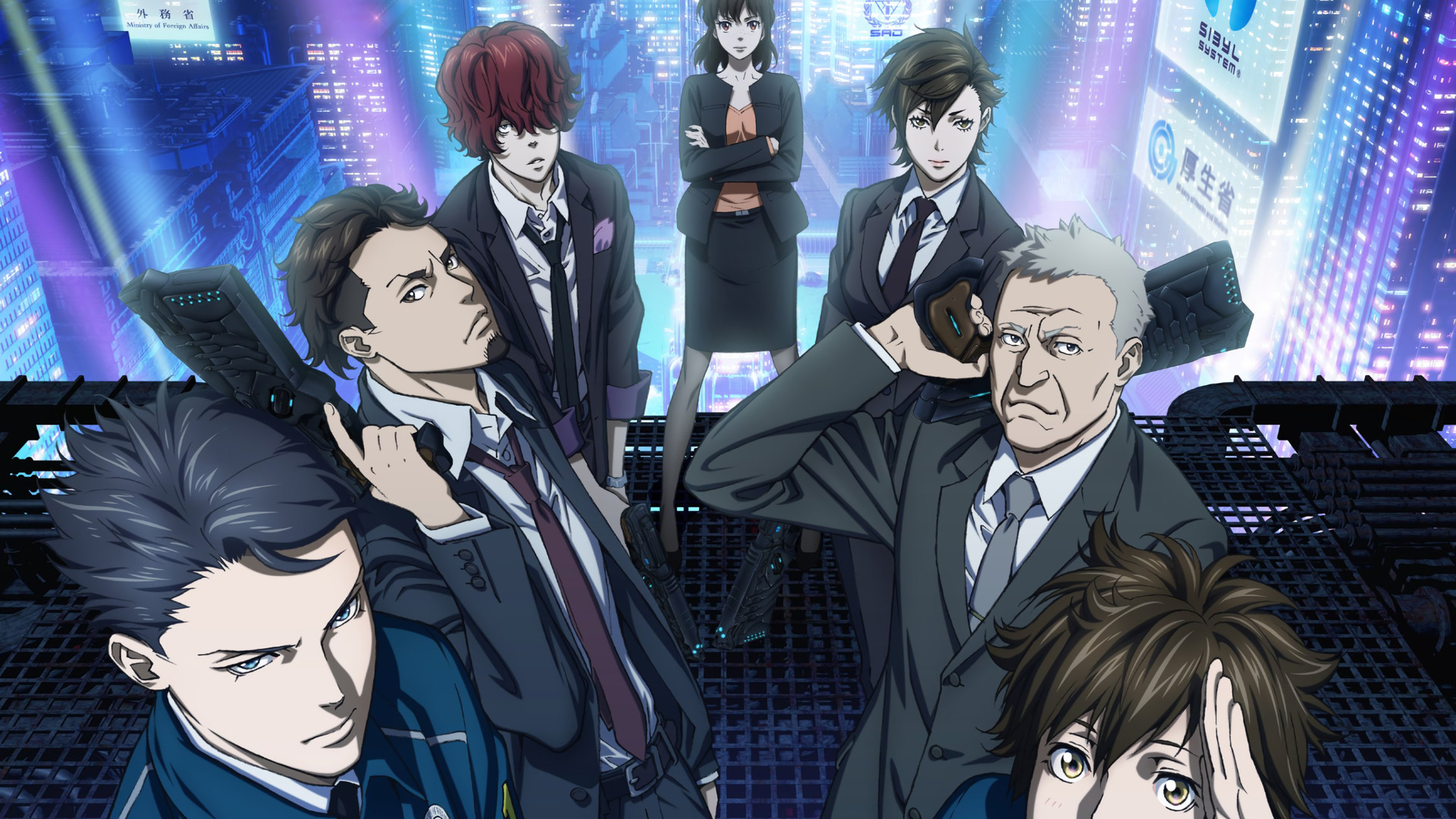 Psycho-Pass 2. Sezon 7. Bölüm