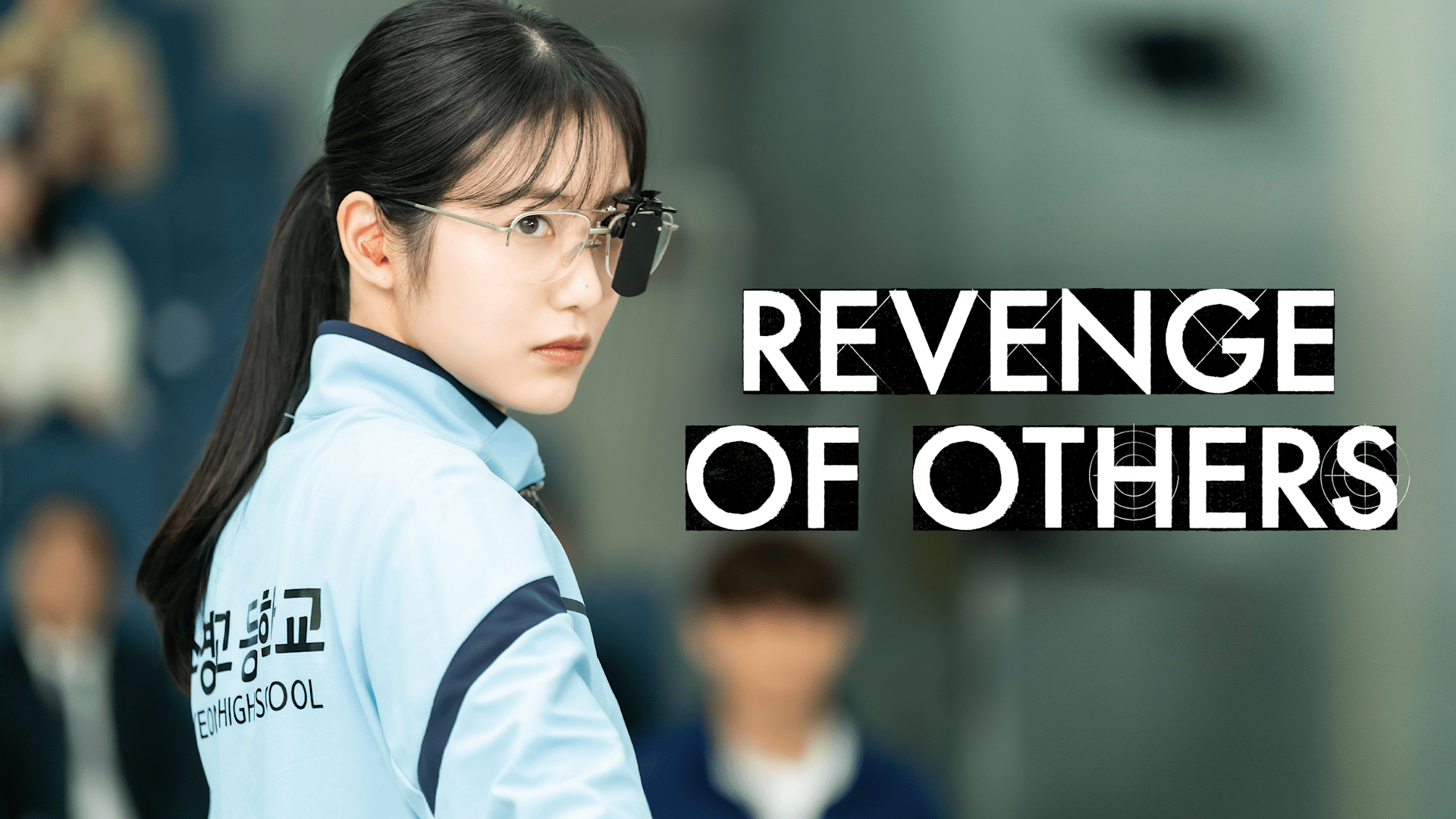 Revenge of Others 1. Sezon 12. Bölüm