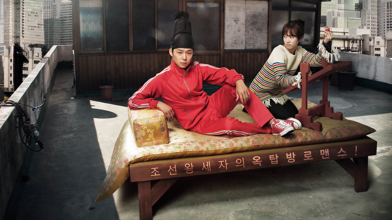Rooftop Prince 1. Sezon 16. Bölüm