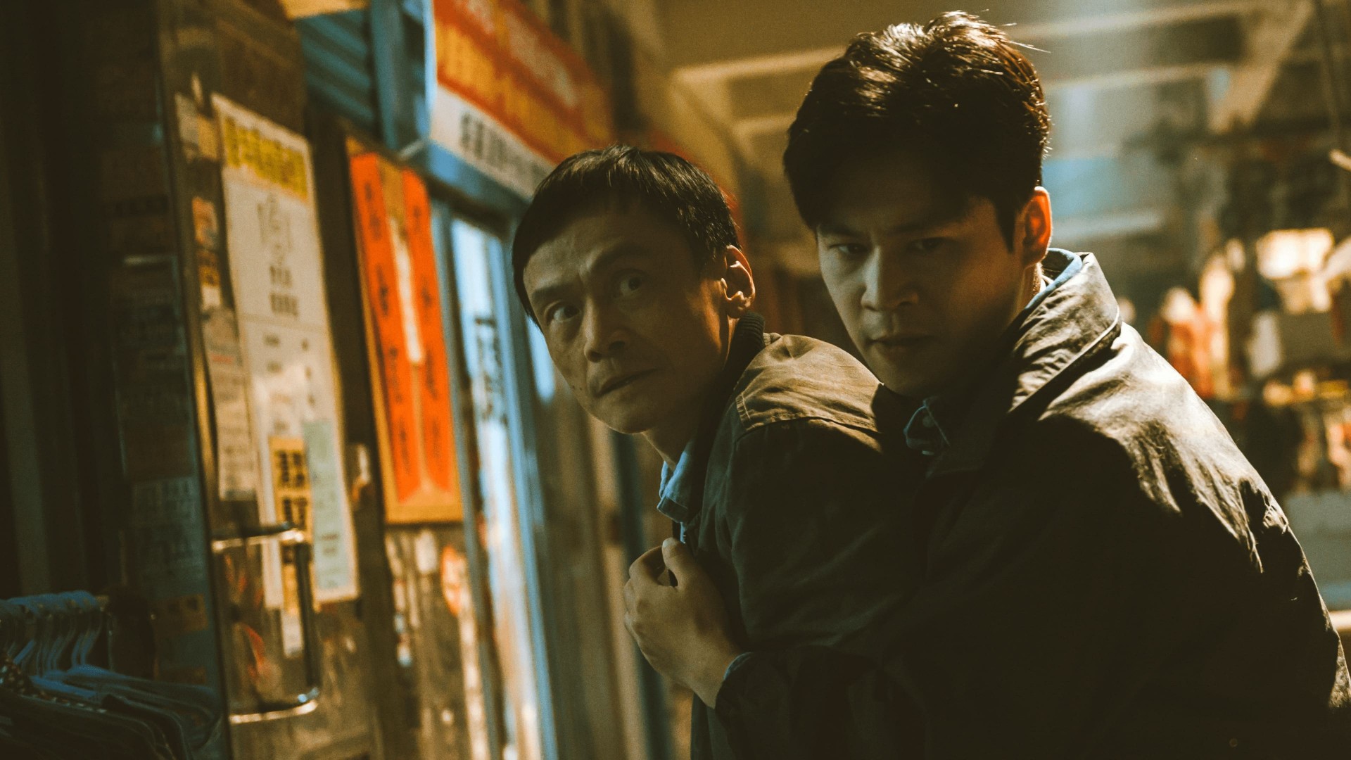 Taiwan Crime Stories 1. Sezon 5. Bölüm