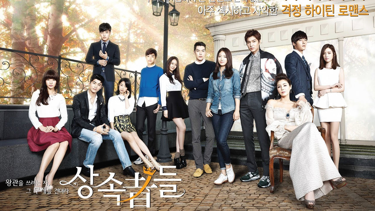 The Heirs 1. Sezon 3. Bölüm