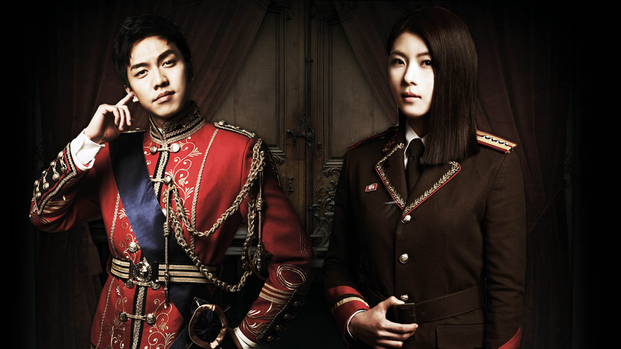 The King 2 Hearts 1. Sezon 14. Bölüm