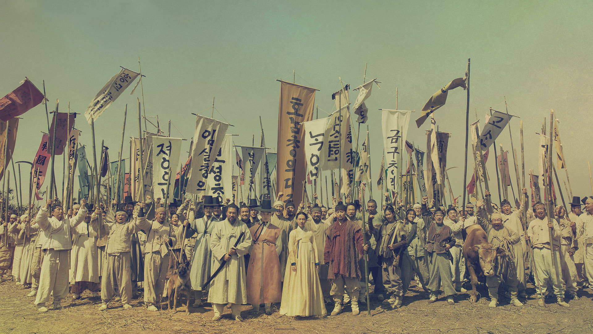 The Nokdu Flower 1. Sezon 9. Bölüm