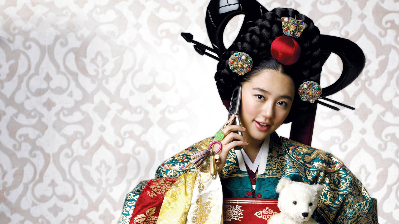 Princess Hours 1. Sezon 23. Bölüm