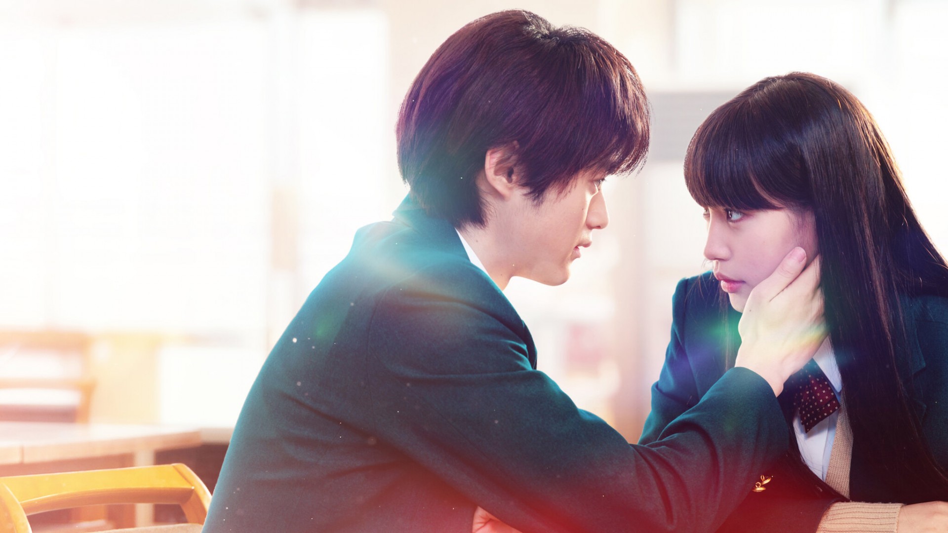 From Me to You: Kimi ni Todoke 1. Sezon 12. Bölüm