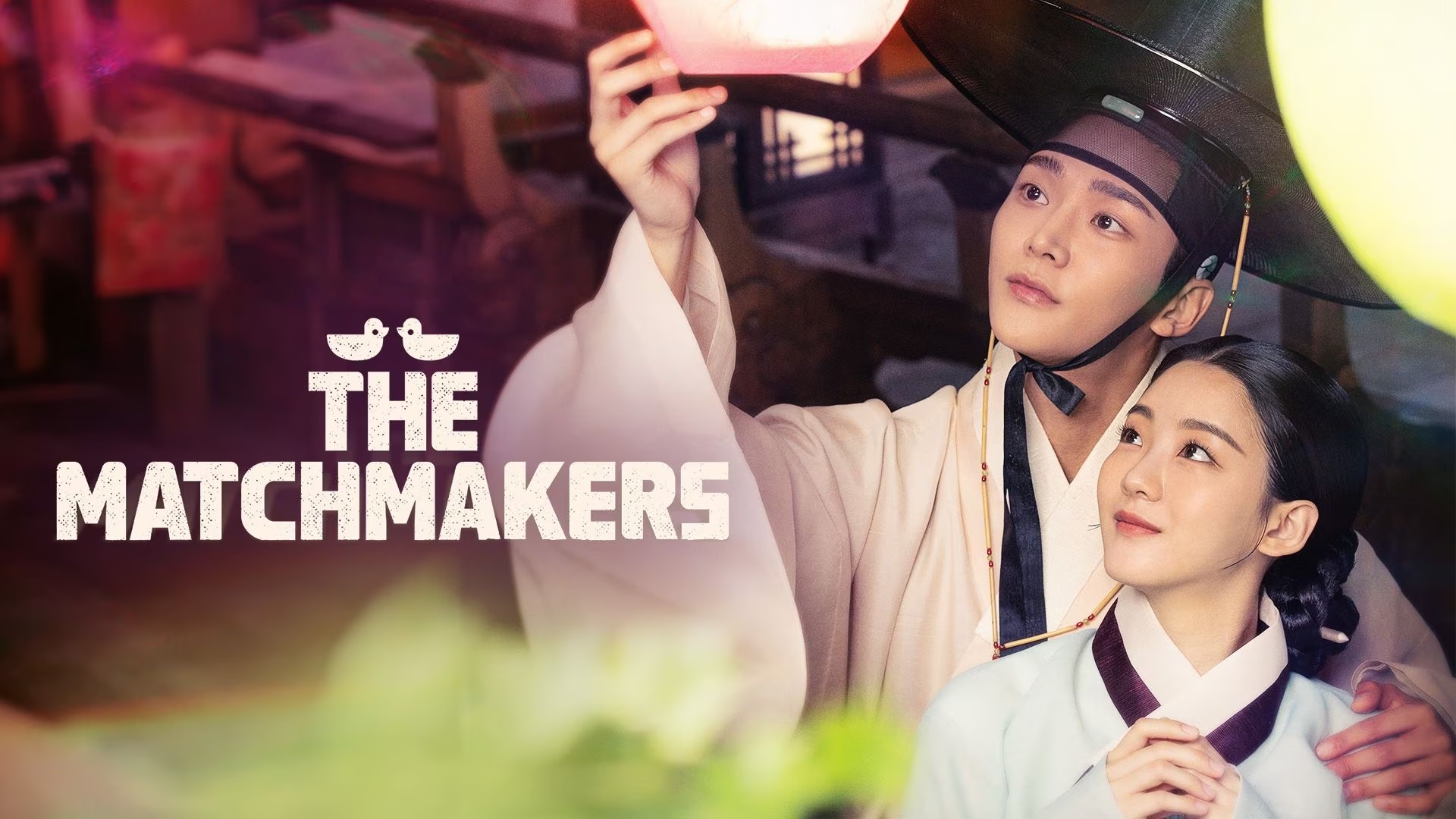 The Matchmakers 1. Sezon 2. Bölüm