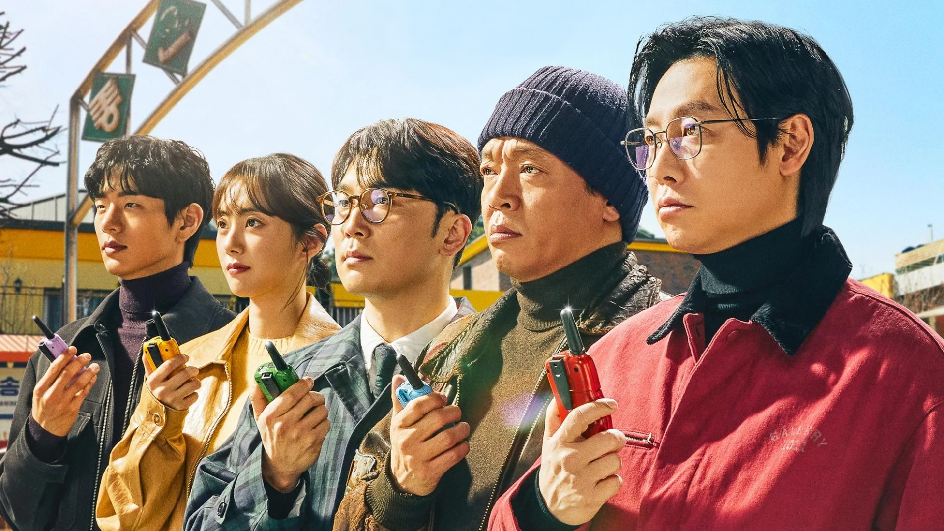 Seoul Busters 1. Sezon 17. Bölüm