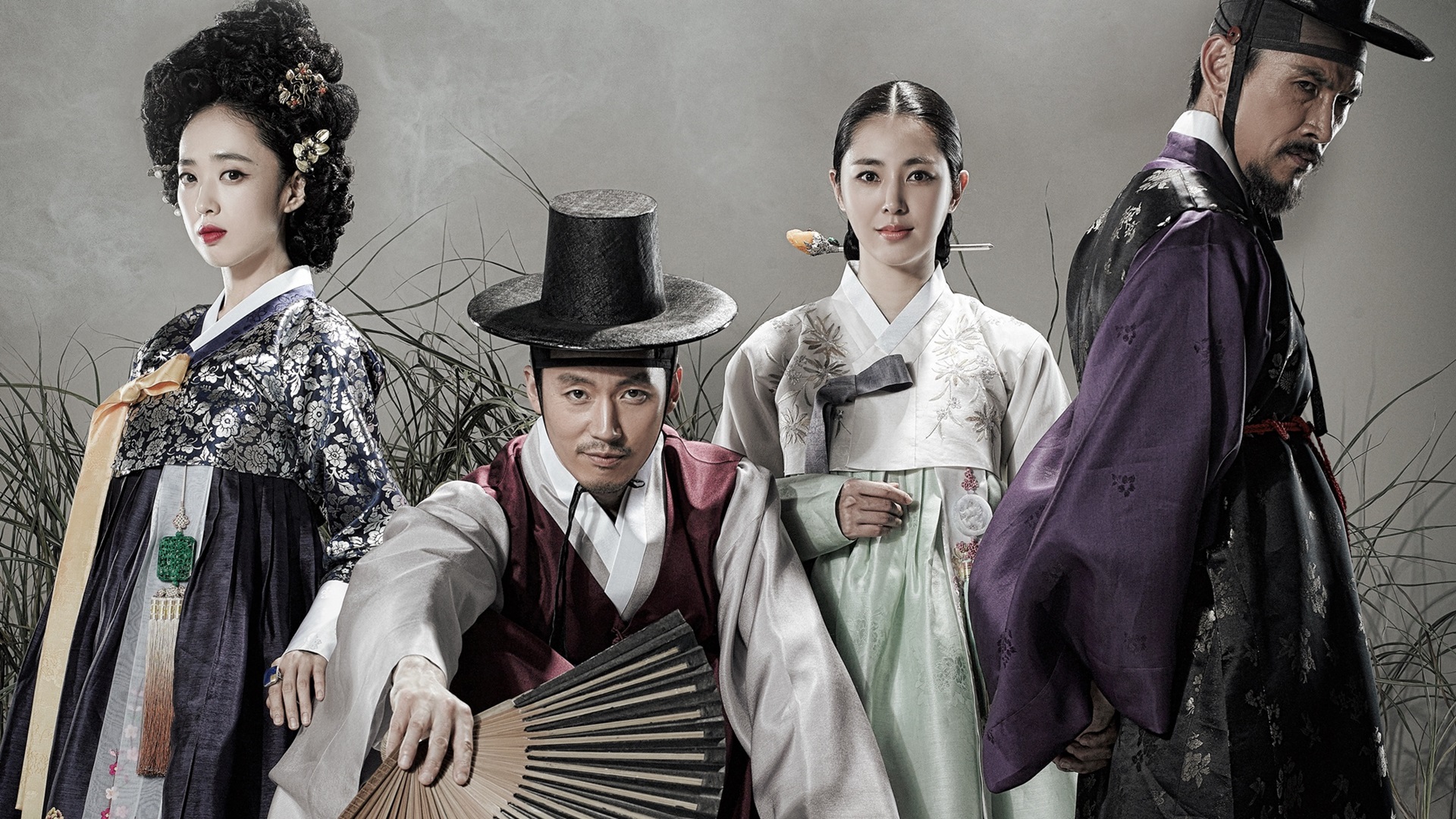 The Merchant: Gaekju 1. Sezon 16. Bölüm