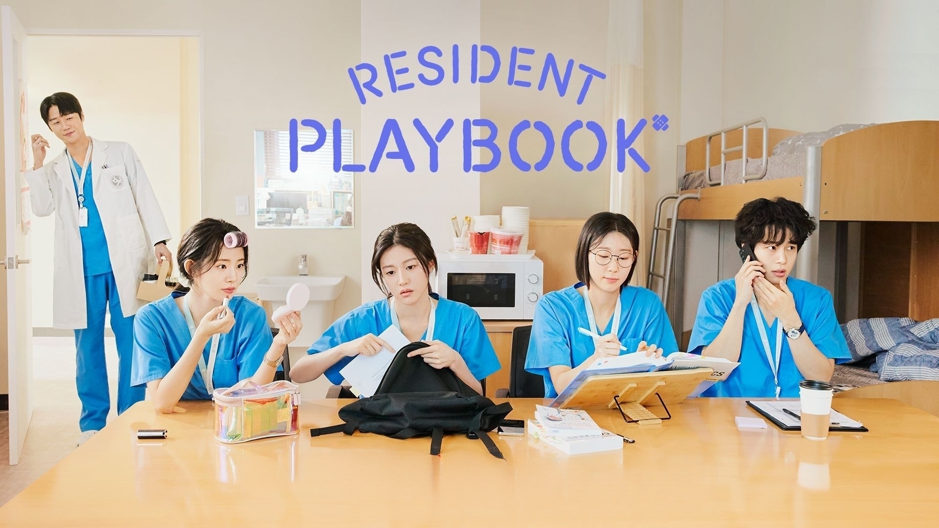 Resident Playbook 1. Sezon 12. Bölüm