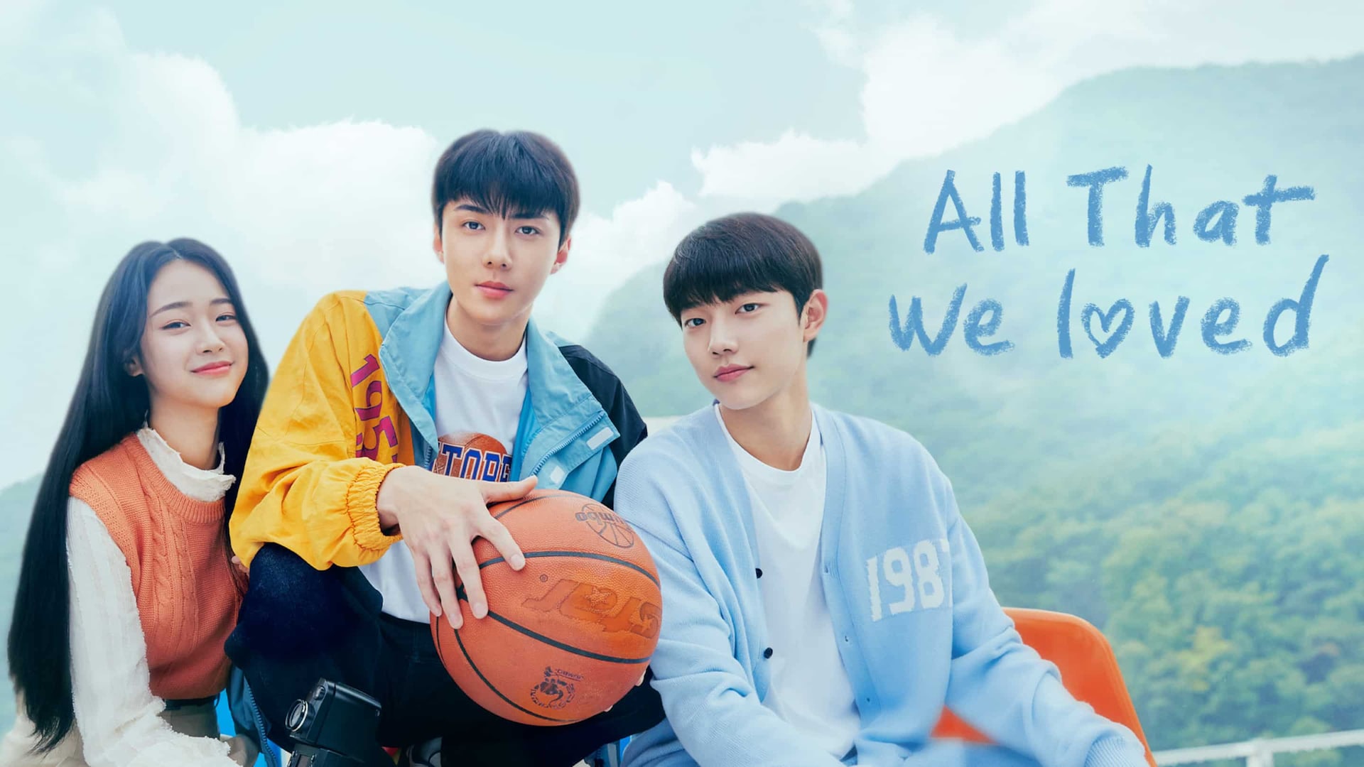 All That We Loved 1. Sezon 3. Bölüm