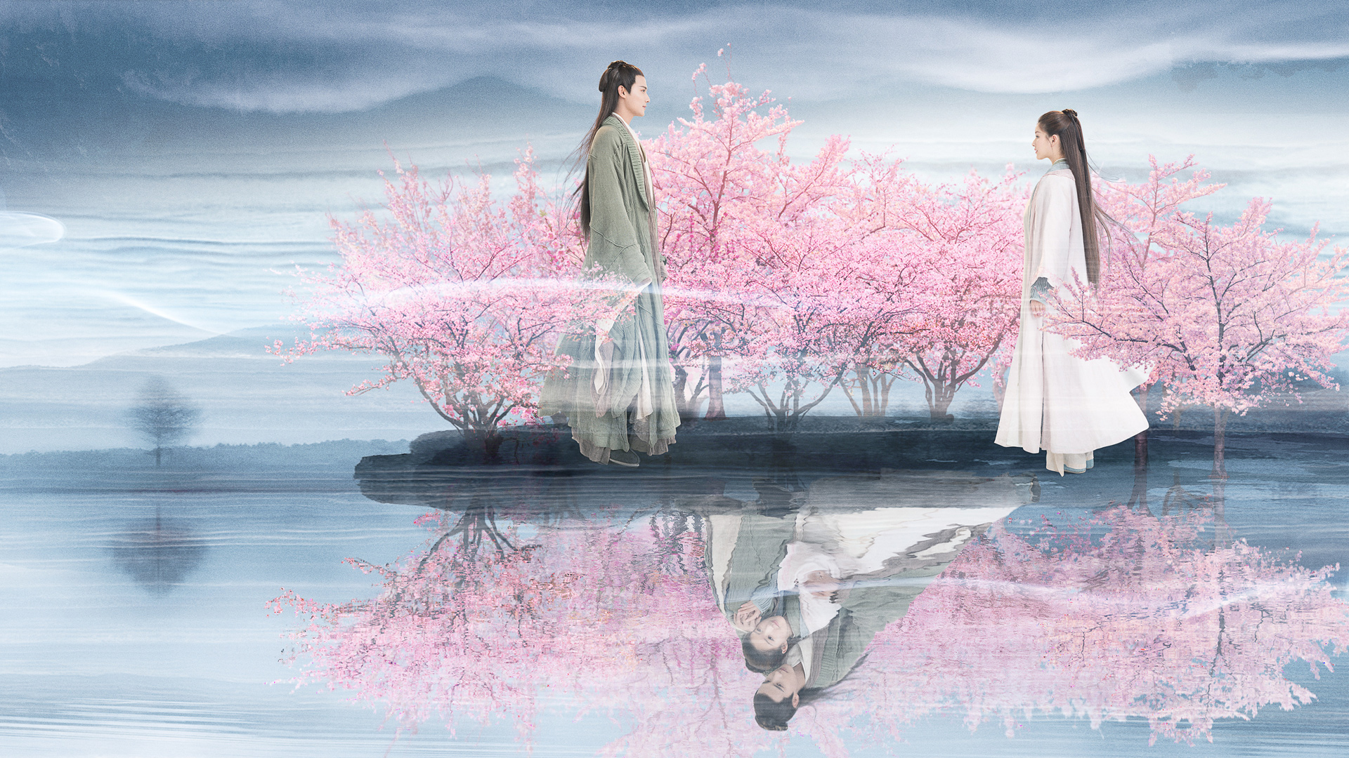 Love of Thousand Years 1. Sezon 2. Bölüm